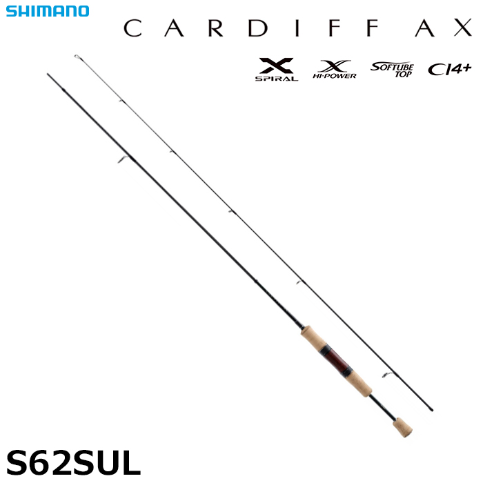 シマノ(SHIMANO) 21 カーディフ AX S62SUL カーディフAX[CARDIFF AX