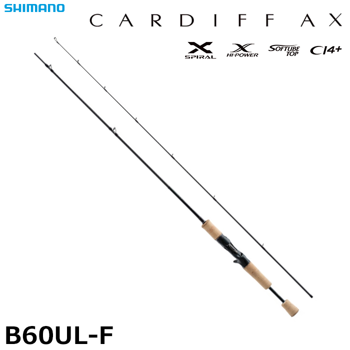 シマノ(SHIMANO) カーディフエリアリミテッド S60XULFF ○廃番