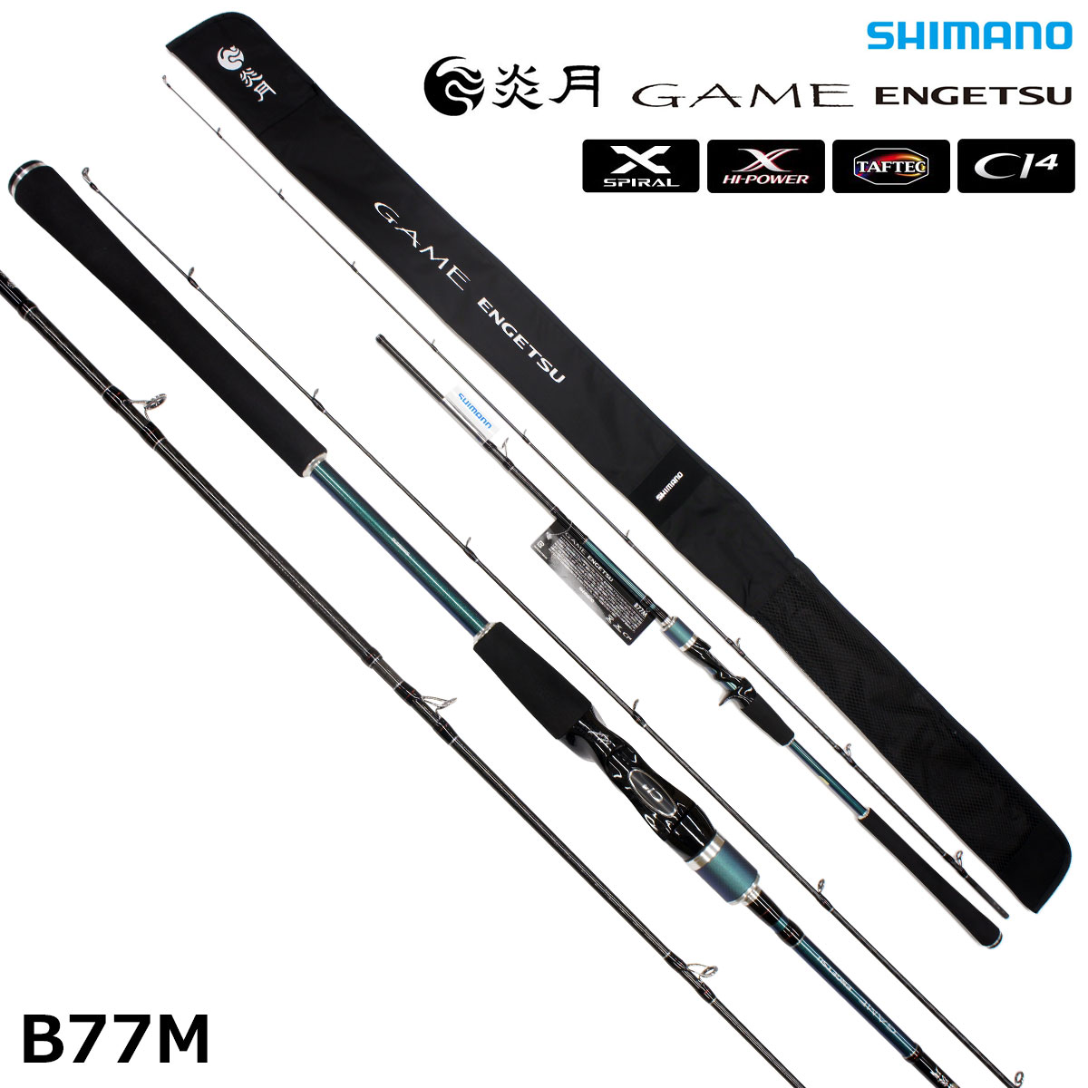 シマノ(SHIMANO) GAME炎月 B77M ○完売しました。 シマノ SW | 激安