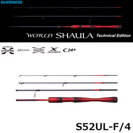 ワールドシャウラ テクニカルエディション[WORLD SHAULA TECHNICAL