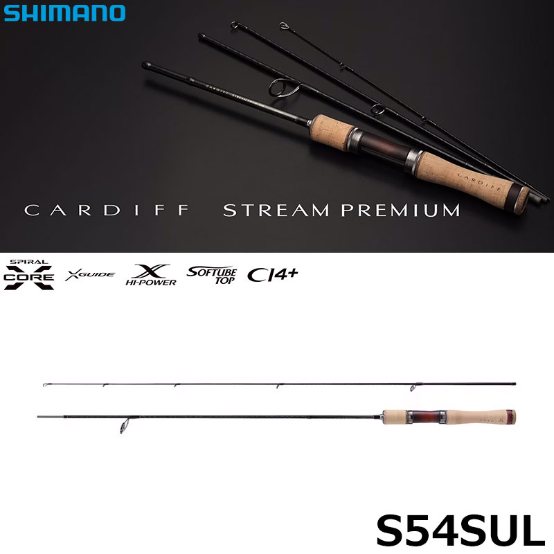 シマノ(SHIMANO) 18 カーディフ CI4+ 1000SHG カーディフ XR ☆NEW