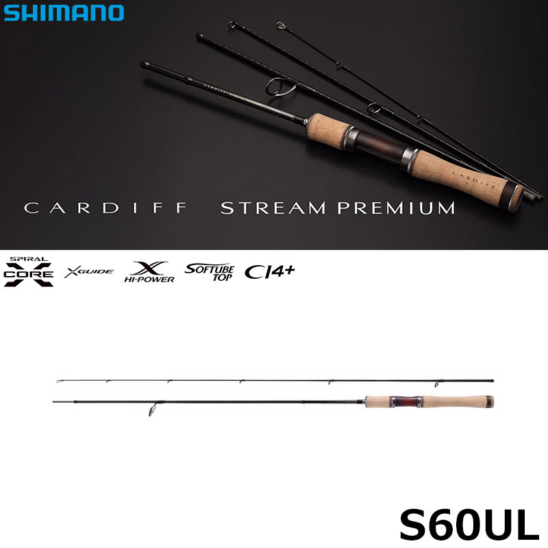 シマノ(SHIMANO) 21 カーディフ NX S60UL カーディフNX[CARDIFF NX