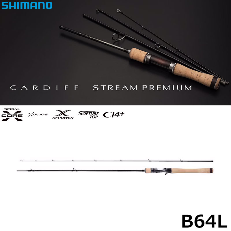 シマノ(SHIMANO) 12カーディフ CI4+C2000HGS ○廃番 カーディフ XR