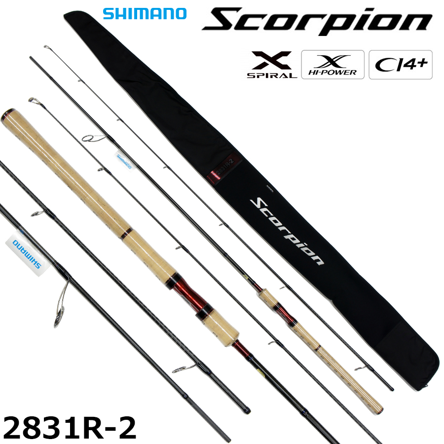シマノ(SHIMANO) スコーピオン 1752R-2 スコーピオン ☆NEW | 激安釣具