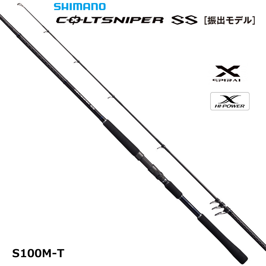 ダイワ(DAIWA) スティーズ STZ 641ULLRS-LM SERGEANT スティーズ