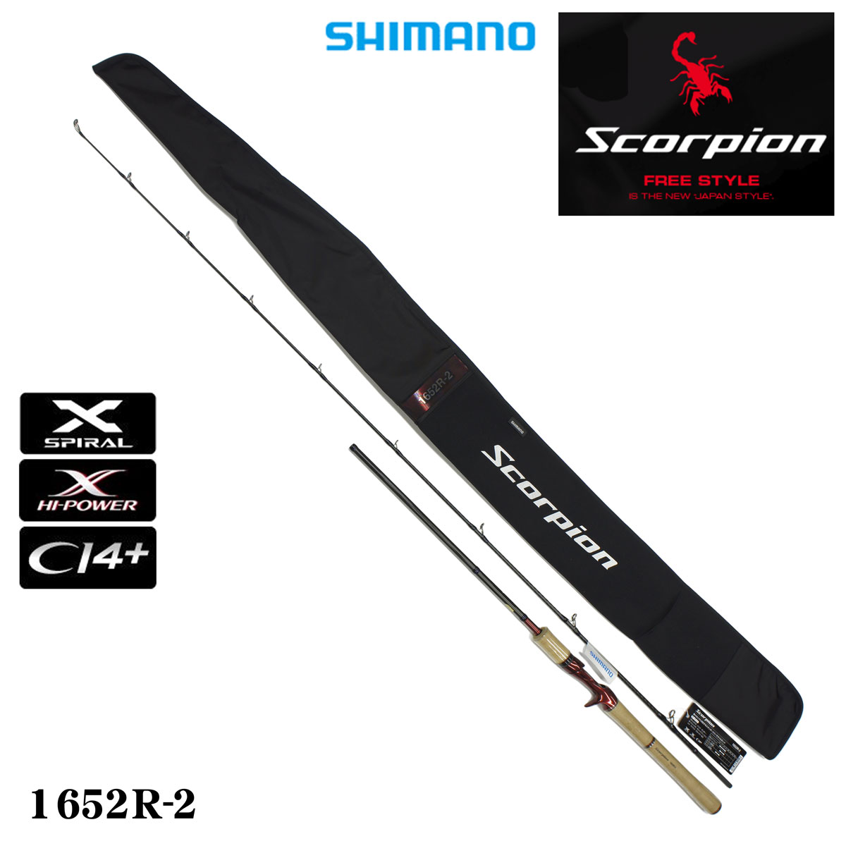 シマノ(SHIMANO) スコーピオン 1652R-2 スコーピオン ☆NEW | 激安釣具