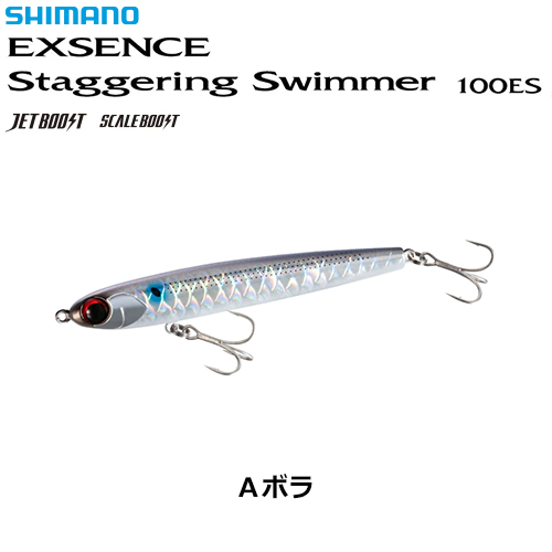 シマノ(SHIMANO) スタッガリングスイマー100ES JB. XL-K10V Aボラ 002