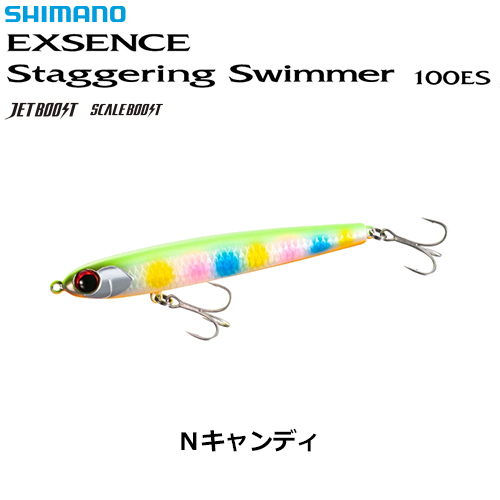 ダイコー(DAIKO) タイドマーク アルテサーノ キャステイシア TMACS-107