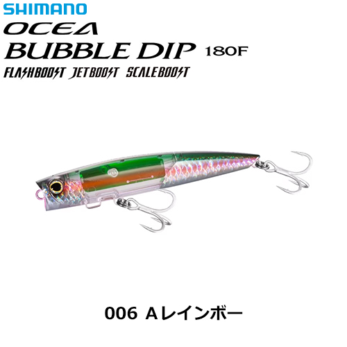 シマノ(SHIMANO) 24 オシア コンクエストCT301HG(左) オシア コン