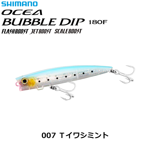 シマノ(SHIMANO) バブルディップ180F FB XU-P18W Tイワシミント 007