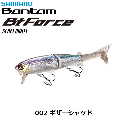 プロッツルアー Tact 105 中古2点SET プロッツルアー Tact 105 中古2点