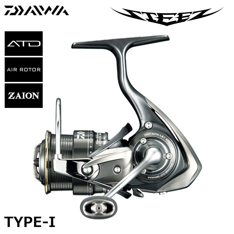 ダイワ(DAIWA) STEEZ TYPE-1 17スティーズ(STEEZ) | 激安釣具通販