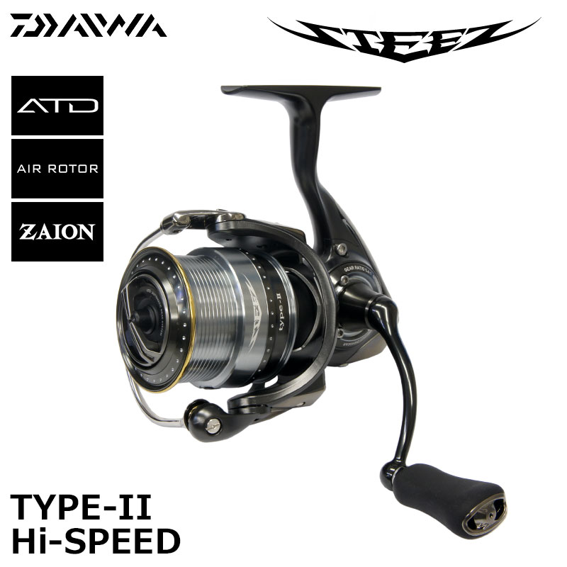 ダイワ(DAIWA) スティーズ STZ 7011HFB-SV HARRIER 特別割引品
