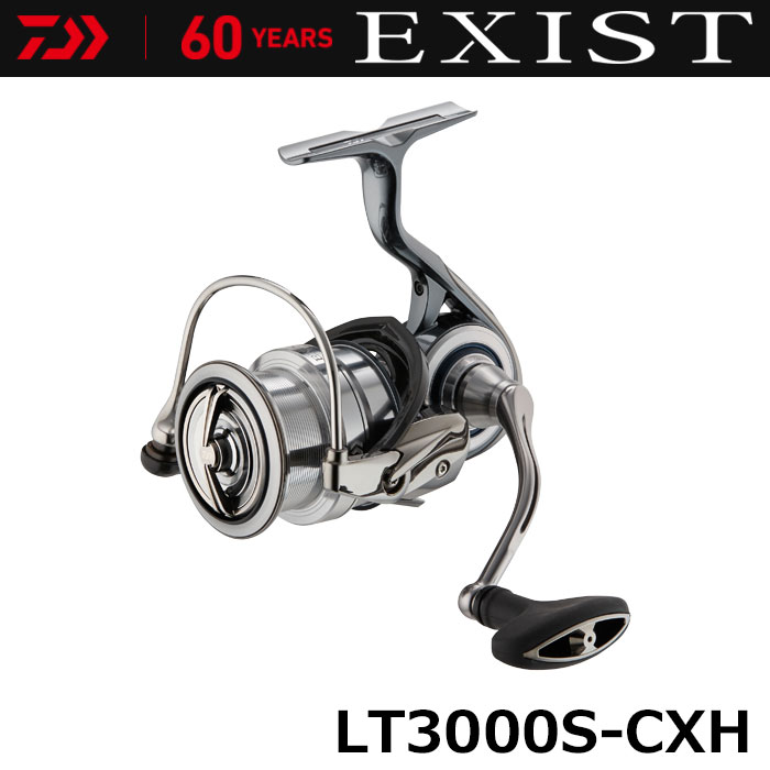 シマノ(SHIMANO) 16ストラディックCI4+ C2000S ○廃番 完売しました