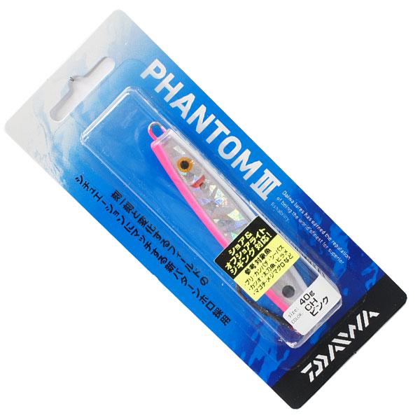 ダイワ(DAIWA) ファントムIII 40g CHピンク ○廃番 メタルジグ | 激安