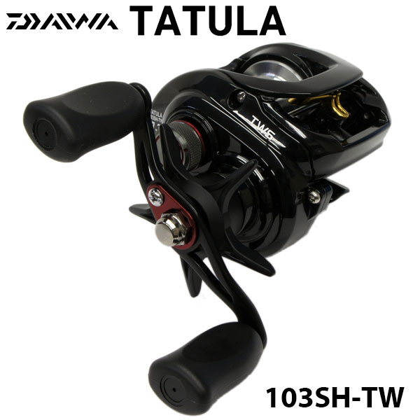 DAIWA(ダイワ) TATULA (タトゥーラ) 103SH-TW TATULA (タトゥーラ