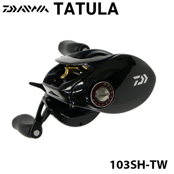 DAIWA(ダイワ) TATULA (タトゥーラ) 103SH-TW TATULA (タトゥーラ