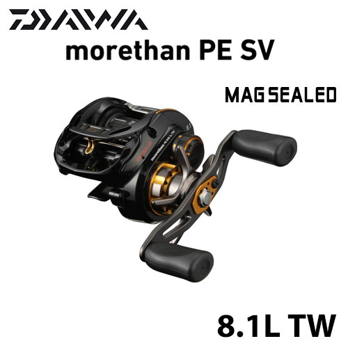 ダイワ(DAIWA) モアザン PE TW 1000XHL-TW(左ハンドル) MORETHAN