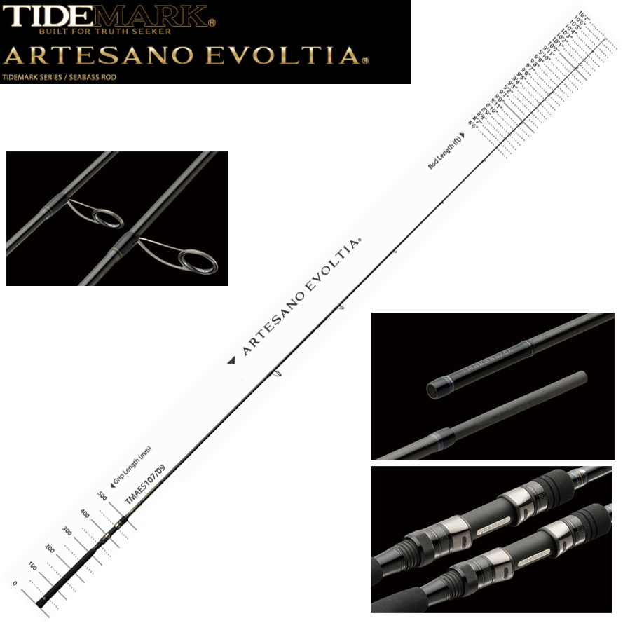 ダイコー(DAIKO) フェルザス レガーロ FZ-R100 ブリゲット フェルザス