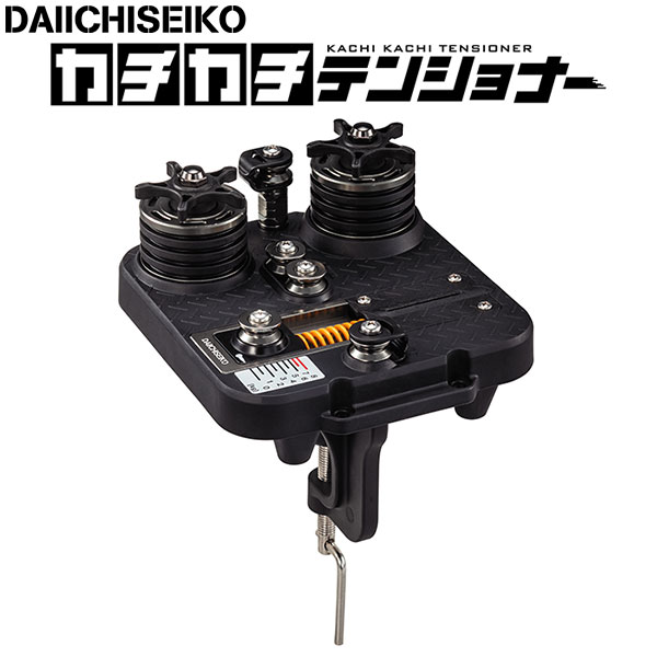 ダイワ(DAIWA) 14ソルティガ エクスペディション 5500H-EXP ☆特別割引