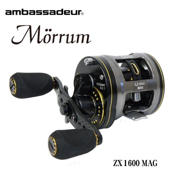 アブガルシア(Abu Garcia) AMB.Morrum(モラム) ZX1600 Mag ☆特別割引