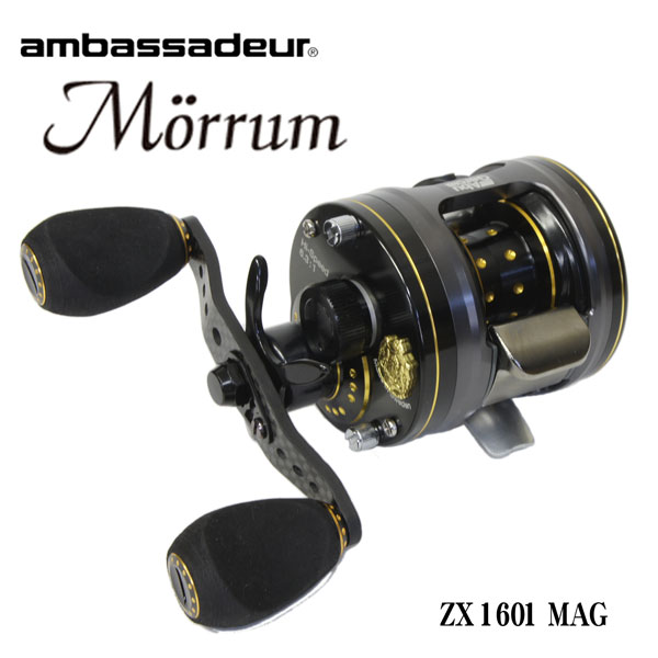 アブガルシア(Abu Garcia) AMB.Morrum(モラム) ZX1601 Mag ☆特別割引