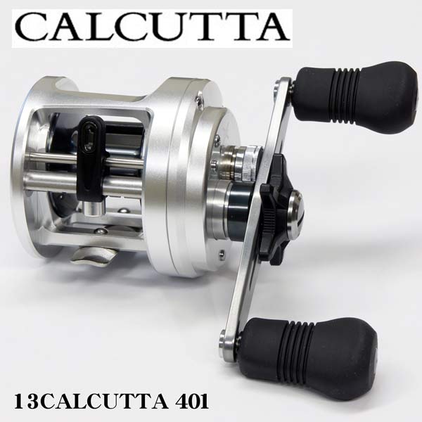 シマノ(SHIMANO) 13カルカッタ401 LEFT カルカッタ | 激安釣具通販