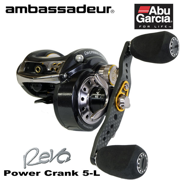 アブガルシア(Abu Garcia) ambassadeur REVO POWER CRANK 5-L ☆セール