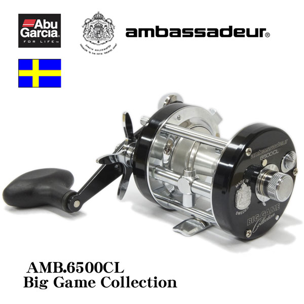 アブガルシア(Abu Garcia) アンバサダー 6500C Rocket BLACK (右