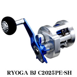 ダイワ(DAIWA) RYOGA(リョウガ) BJ C2025PE-SH ☆特別割引品 RYOGA