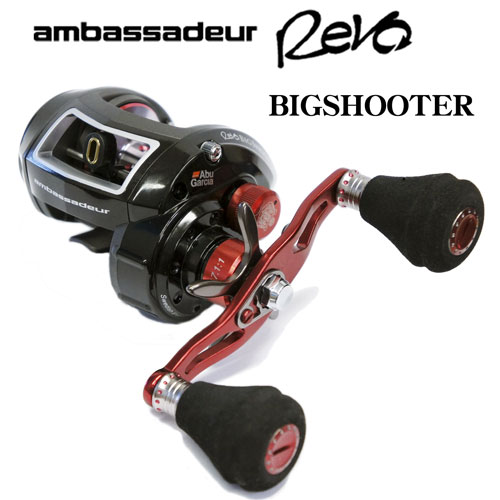 アブ・ガルシア ambassadeur REVO BIGSHOOTER LH(左) 7.1 ☆特別割引品