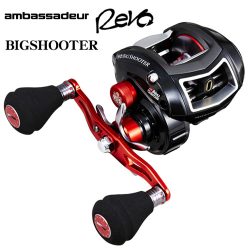 アブ・ガルシア ambassadeur REVO BIGSHOOTER HS (右) ☆特別割引品