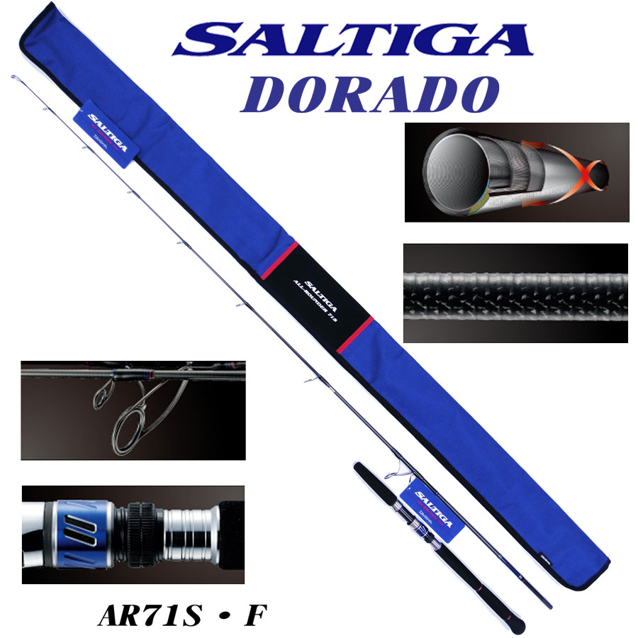 ダイワ(DAIWA) ソルティガ ドラド AR71S・F ☆特別価格 ソルティガ