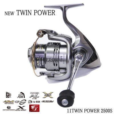11ツインパワー 2500S ☆セール特別割引品 ツインパワー ☆NEW | 激安