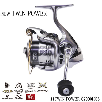 11ツインパワー C2000HGS ☆セール特別割引品 ツインパワー ☆NEW