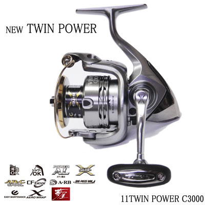 11ツインパワー C3000 ☆セール特別割引品 ツインパワー ☆NEW | 激安