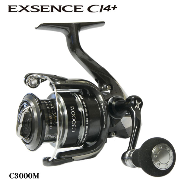 シマノ(SHIMANO) 12エクスセンスCI4+ C3000M ☆セール特別割引品 ○1台