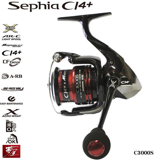 シマノ(SHIMANO) 12セフィアCI4+ C3000S ☆在庫処分特価 ○廃番
