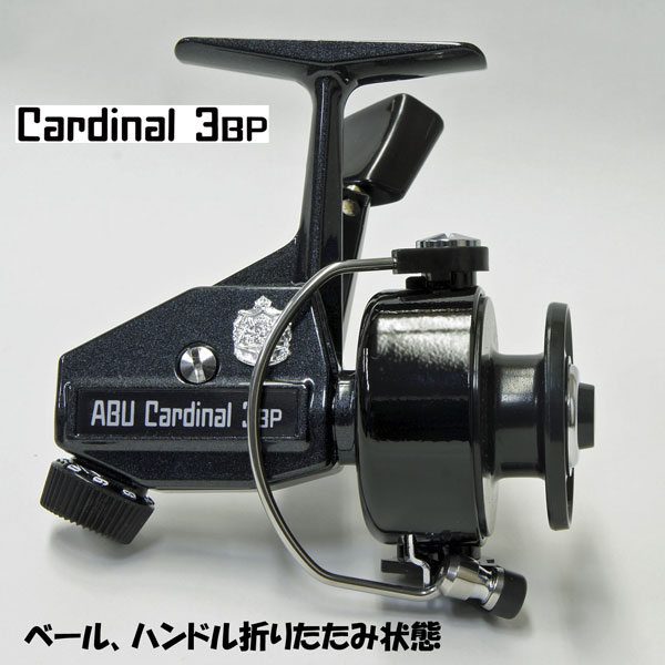 アブ・ガルシア DAYSPROUT Cardinal 3BP ブラックパール ABU Cardinal