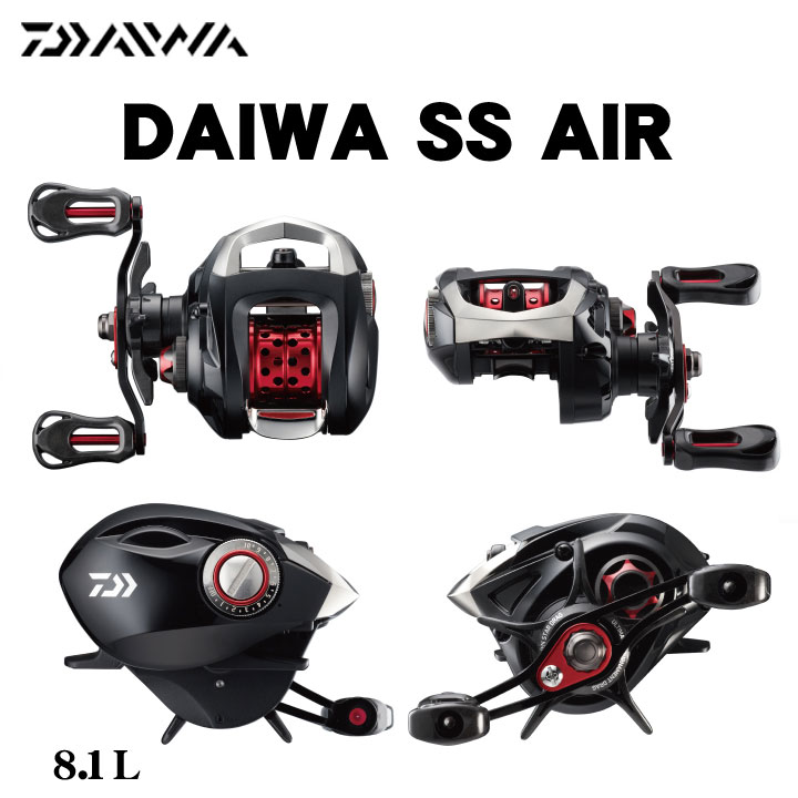 ダイワ(DAIWA) SS AIR(エア)8.1R(右) (お取り寄せ商品) ☆特別割引品