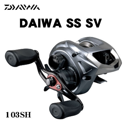 ダイワ(DAIWA) SS SV 103SH (右) ○完売しました。 DAIWA SS SV | 激安