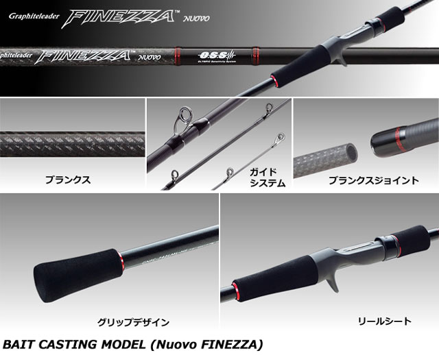 オリムピック(OLYMPIC) 15ヌーボフィネッツァ GNFC-742LML-HS ベイト