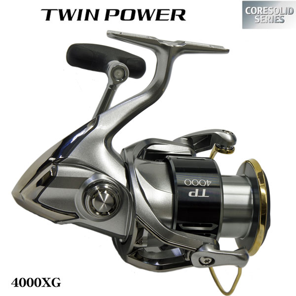 シマノ(SHIMANO) 15ツインパワー 4000XG ○完売しました。 ツイン