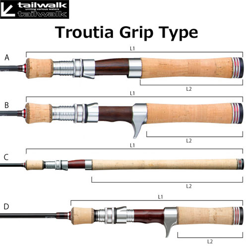 テイルウォーク(tailwalk) トラウティア(Troutia) 43L/C-T(テレスコ