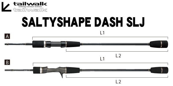 テイルウォーク(tailwalk) SSD スーパーライトジギング SLJ C6300/FSL