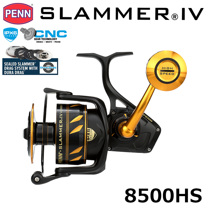ペン(PENN) スラマー IV(SLAMMER 4) 8500HS ☆セール特別価格 PENN