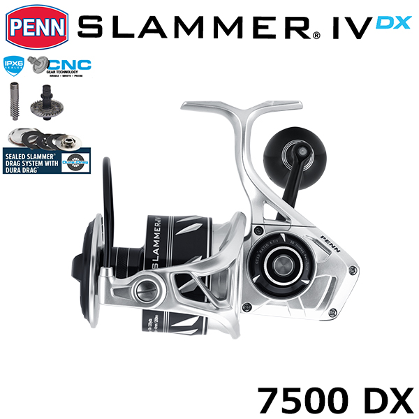 スミス(SMITH) オフショアスティック リムパック70 OLP-S86SH/C4