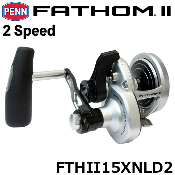 ペン(PENN) ファゾムII(Fathom II) 25NLD ☆機種限定タイムセール PENN