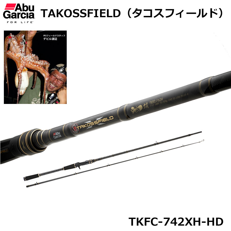 アブガルシア(Abu Garcia) TAKOSSFIELD TKFC-742XH-HD ABU クロス