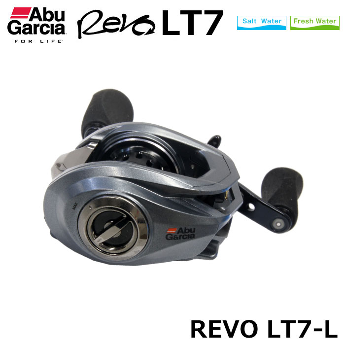 アブ・ガルシア(Abu Garcia) REVO LT7-L(レボ エルティーセブン-L)(左